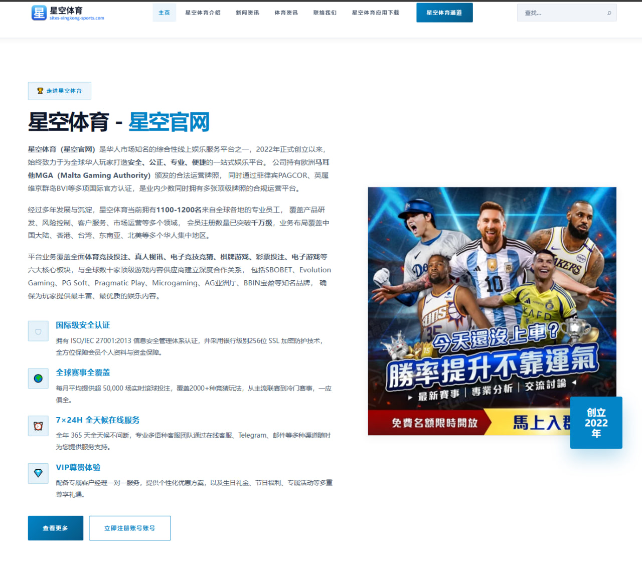 巴萨美国行热身赛前瞻：新援磨合与年轻球员上位看点齐聚
